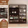 Soporte de Exhibición para Té Vitrina Sala de Té Tienda de Té Vitrina para Pasteles de Té Estante de Madera Maciza Estilo Chino Estante de Múltiples Niveles Estante de Almacenamiento