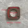Tubo de Escape/Silenciador de Tractor Monocilíndrico/Multicilíndrico/Vehículo Modificado Base de Chimenea Placa de Conexión de Brida