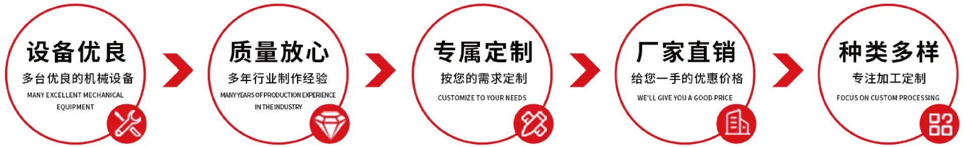详情 (21).jpg