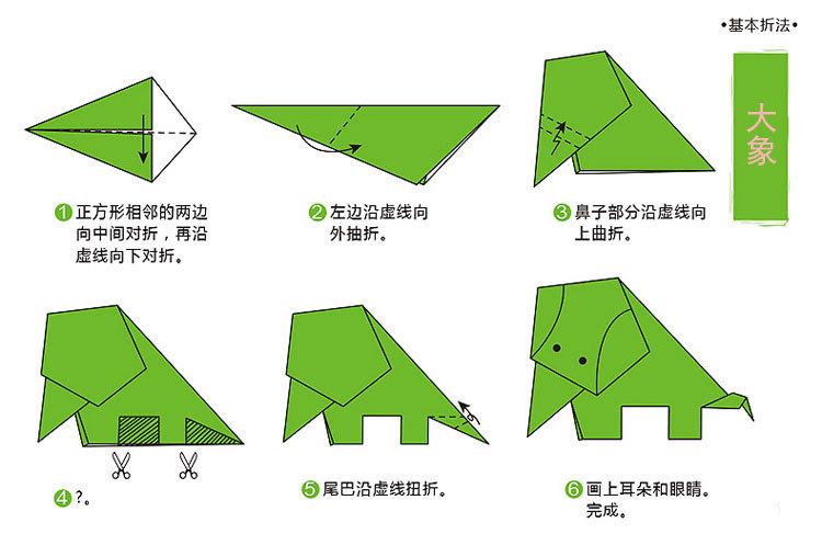 8k彩色卡纸_17.jpg