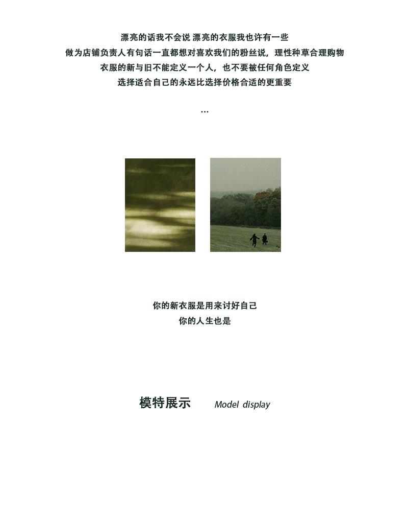 详情页_10