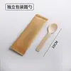 Tigela Oval Descartável para Almoço, Caixa Oval Biodegradável para Refeição Leve e Salada para Levar, Caixa Bento, Caixa Basca de Quatro Compartimentos
