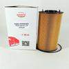 Elemento de filtro de óleo 1000915625 812700070015 adaptado para caminhão pesado de liberação de Weichai 700 cavalos DeLong