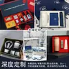 Cajas de Regalo Exclusivas Personalizadas para Fiestas, Souvenirs de Regalo, Impresión de Logos, Planificación de Textos, Juegos de Regalo de Negocio de Alta Gama