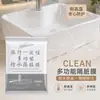 Filme anti-incrustante para hotel embalagem individual pia lavatório lavatório de rosto filme para artigos de higiene pessoal viagem pia portátil cobertura anti-incrustante atacado