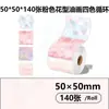 Papel Térmico de Etiqueta de Colores Transfronterizo Detong P1/P2 Venta al por Mayor de Puntos Papel Térmico para Empaque de Regalo Decorativo Cosmético