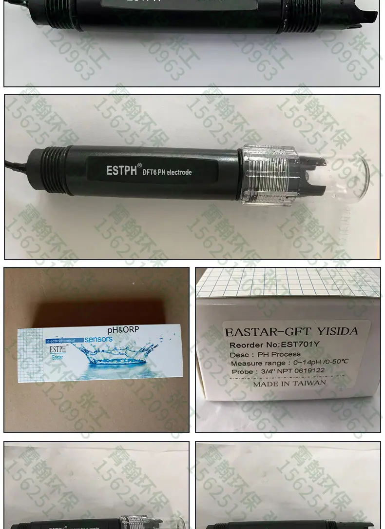 DFT6801Y详情1_08