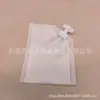 Bolsa dispensadora de loción para maquillaje y cuidado de la piel, portátil, con tapa abatible y boquilla de succión, empaque compuesto, producto de verano 2026