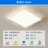 Lâmpadas para Toda a Casa 2025 Nova Luz Principal de LED para Sala de Estar Lâmpada de Teto Estilo Creme Moderno Simples Pacote Combinação Zhongshan