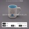 Precio Especial del Fabricante Taza Hotel Color Esmalte Taza Hogar Taza de Agua Comercio Exterior Ventas Nacionales Inventario Taza de Cerámica Al por Mayor