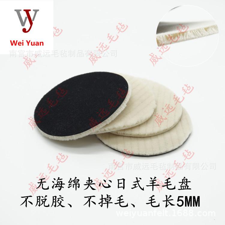普贴日式1。1.jpg