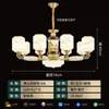 Novo Lustre de Cobre e Jade Estilo Chinês para Sala de Estar, Lustre Pinheiro Acolhedor Colorido com Esmalte Estilo Chinês para Casas Duplex, Lustre Estilo Zen para Sala de Jantar