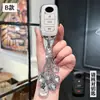 Adecuado para la Bolsa de Llave Perodua Doméstica de Malasia, Estuche con Hebilla para Control Remoto de Coche Beilu Dapolo Dafa