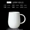 Tazas lisas de color sólido con logo personalizado, Regalos promocionales simples para hoteles, Diseños impresos en cerámica, Personalización al por mayor