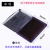 Marca de Bandera Japonesa Almohadilla de Tinta Artline Yali Almohadilla de Tinta Ehj-2 Almohadilla de Tinta para Oficina Almohadilla de Tinta de Secado Rápido para Manual