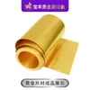 Laminador de calandra de metal Baofeng, equipamento de processamento de chapas de ouro, chapas de cobre e prata, laminador a frio de aço de tungstênio de duas alturas