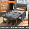 Cama plegable para siesta, cama individual simple para oficina, cama portátil para acompañante de hospital, cama para adultos para camping