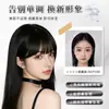 Peruca Completa para Mulheres com Franja, Longa Reta Preta, Cabelo Sintético Natural Volumoso, Estilo Celebridade da Internet, Peruca Tomie Manga