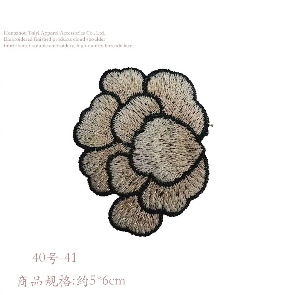 421725436347_.pic副本.jpg