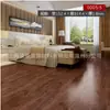 Dropshipping Transfronterizo, Fácil Instalación, Fácil de Limpiar, Renovación Rústica, Piso Autoadhesivo, Pegatinas de Pared Autoadhesivas, Rodapiés