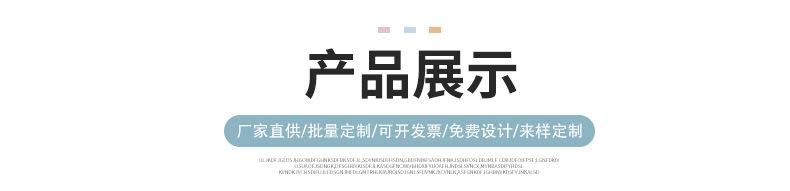 详情页_05.jpg