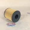 Filtro de Óleo Jiangling Yuhu Transfronteiriço E9P2-0744-Aa/6C1Q-6744-Ba