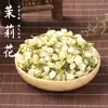 Sachê de Flores Secas Sachê de Boas-Vindas de Casamento Material do Sachê Matéria-Prima Flores Secas de Casamento Várias Fragrâncias Lembrancinhas DIY