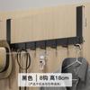 Gancho atrás da porta sem perfurar Cabides Prateleira de armazenamento de roupas para roupas Porta de entrada superior pendurada Frame parede pendurada roupas Gancho porta traseira Tipo