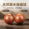 Bolas de Salud de Madera Maciza Natural, Bolas para Girar con la Mano, Bolas para Conservar la Salud, Bolas de Fitness para Masaje de Manos para Personas Mayores, Pelotas de Ejercicio de Disco de Mano