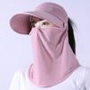 Sombrero de protección solar para mujer, verano, máscara facial, velo, ciclismo, coche eléctrico, sombrero para el sol para exteriores, protección UV, sombrero parasol