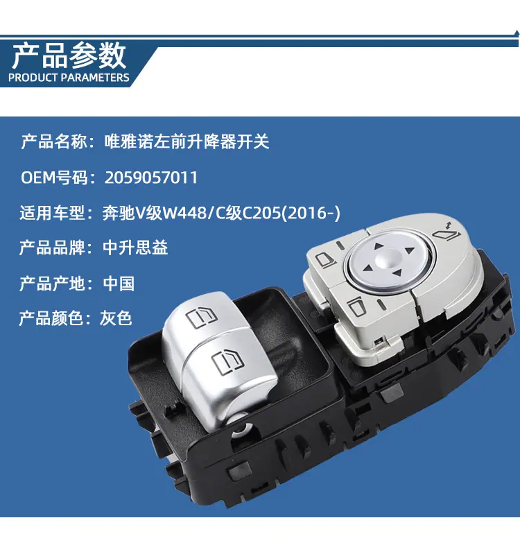 详情页_02.jpg