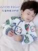 Calentador de Hombros para Dormir de Bebé, Protector de Hombros de Invierno para Bebé, Herramienta Mágica para Mantener el Calor, Protector de Brazos Antihielo para Niños, Chaleco Espeso para Niños