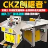 Fábrica de Maquinaria para Marcos de Fotos Chuang Kuang Zhe Máquina Automática de Clavado de Esquinas CNC Máquina Cortadora de Esquinas Equipo para Marcos de Fotos Multiestilo Sin Costuras