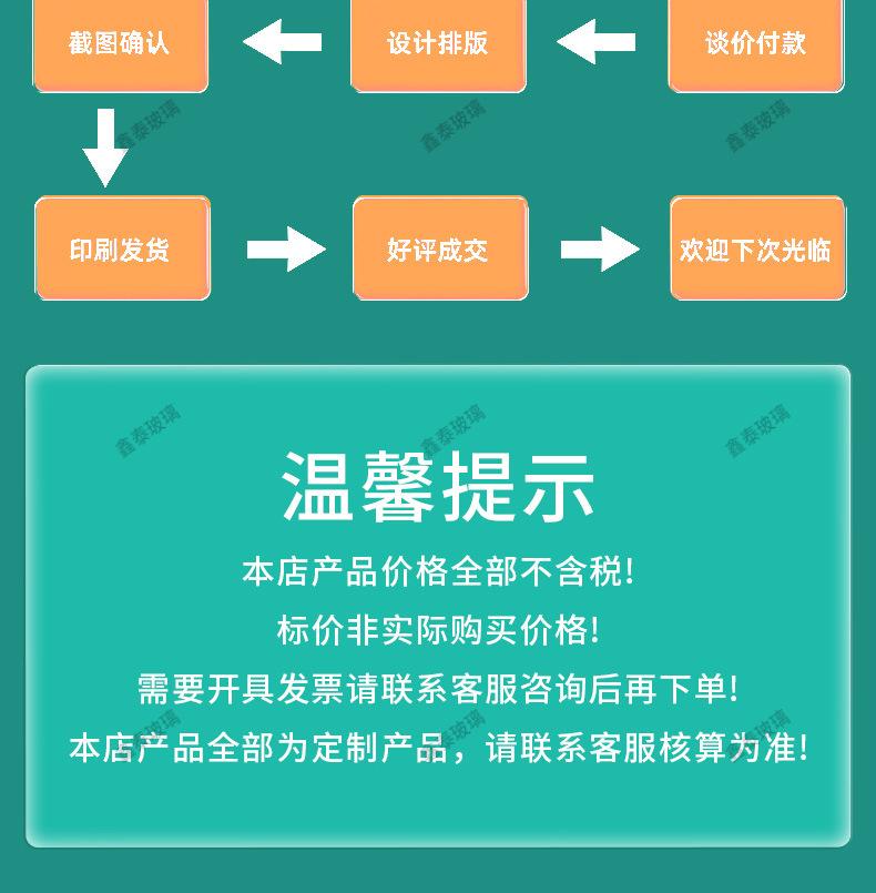 微信图片_20241109142007_08 副本.jpg