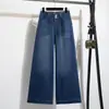 Toma Real de Pantalones de Pierna Ancha de Longitud Completa con Cintura Alta Elástica de Talla Grande, Botón Doble, Jeans de Mezclilla de Caída Suelta para Mujer, Azul, Algodón Delgado