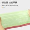 Bolsa de Basura de Hierba Mai Casera Engrosada Portátil con Cordón Especial para Cocina Baño Duradera Bolsa de Plástico de Rollo Grande para Repelente de Mosquitos