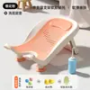 Little Mu Ma Artefacto para Lavar el Trasero de Bebé Masculino y Femenino Soporte para Acostar Bebé en la Bañera Lavado de Trasero para Bebés Recién Nacidos Niños