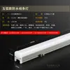 Luces de Contorno para Carretera LED de Alto Brillo para Exteriores Impermeables Proyecto de Iluminación Vial Multicolores Luces de Línea con Cambio de Color Sincronizado