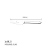 PE510 Lijado Acero Inoxidable 304 Vajilla Cuchillo y Tenedor Cuchara Cuchillo y Tenedor para Bistec Concha para Sopa Común Vajilla para Comida Occidental