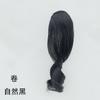 Cabello Rizado Cabello Falso Cinta Flequillo Falso Corrección de Rostro Inclinado Estilo Coreano Flequillo Rizado Cortina de Cabeza Flequillo Medio
