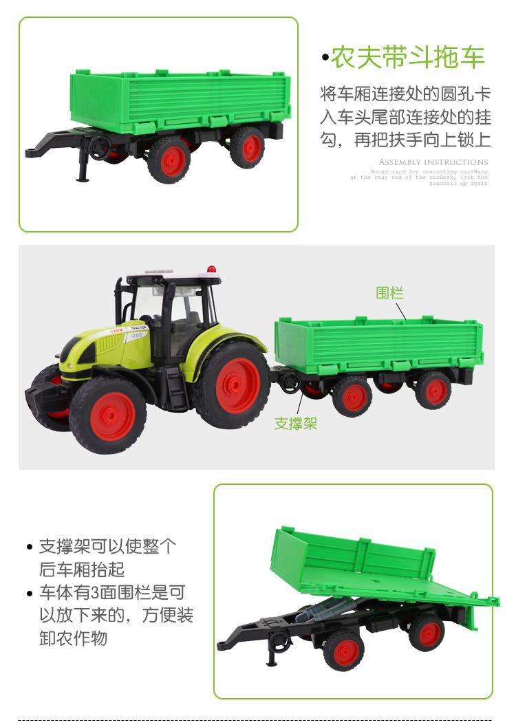详情图_14.jpg