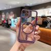 Aplicable a la funda del teléfono móvil iPhone14ProMax MagSafe galvanoplastia succión magnética 11 carga 12 Apple 13 funda protectora X
