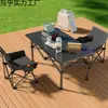 Juego de Mesa y Sillas Plegables para Exteriores, Mesa de Picnic Portátil, Silla Plegable Tipo Huevo Lunar para Camping, Silla Plegable Reclinable Portátil, Juego de Mesa Plegable