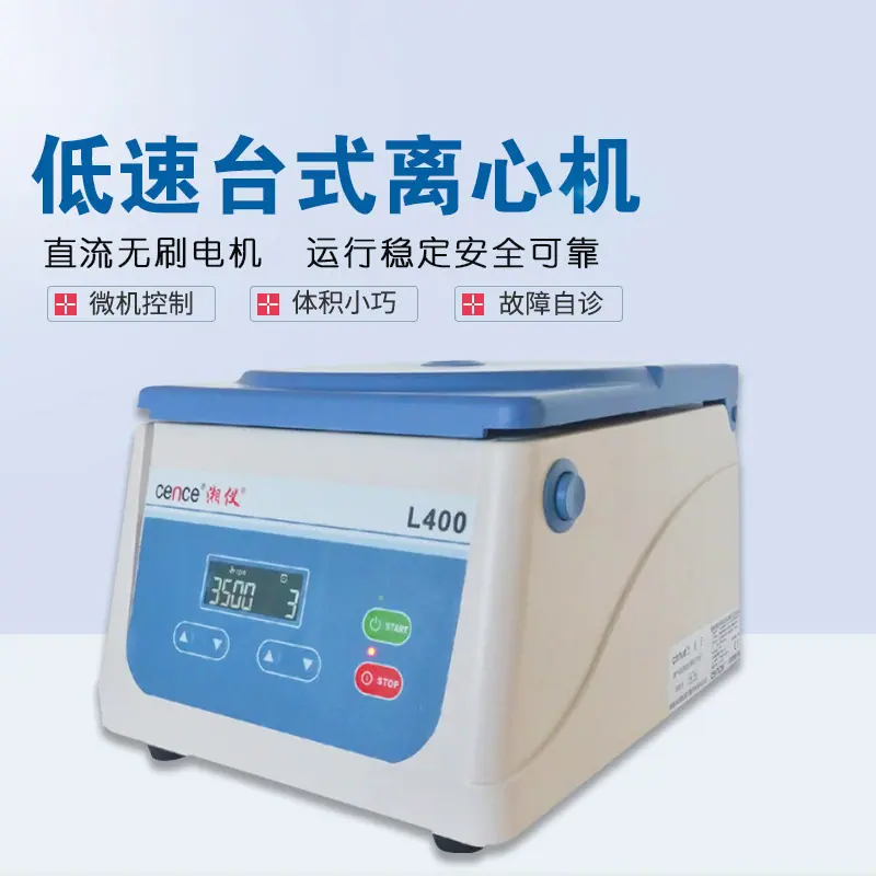 lixinji  (2)