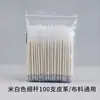Cargas para Caneta de Alta Temperatura que Desaparece, 100 Peças, Caneta de Espessura Grossa que Desaparece, Especial para Roupas e Couro, Passar a Ferro e Aquecimento, Desaparecimento Automático da Cor