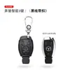 Para juego de llaves nuevo Mercedes-Benz e300l e200 glc260 hebilla s350 b200 funda de cuero para llave de coche