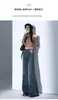 Jeans boca de sino elástico de cintura alta retrô para mulheres, novo estilo transfronteiriço 2026, corte justo, não gruda no corpo, comprimento total, calça ferradura