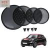 Rejilla de Altavoz de Fábrica 6 Pulgadas 12 Pulgadas 15 Subwoofer Rejillas Malla Accesorios de Audio Negro Rejilla de Altavoz para Coche