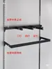 Prateleira de Barra de Parede para Loja de Roupas para Roupas Infantis e Masculinas, Rack Combinado de Coluna Escada Pilar A Preto, Rack de Parede de Tubo Quadrado, Rack de Exposição Multifuncional