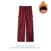 Pantalones de Esquí Unisex de Nuevo Estilo Invernal, Patchwork, Cortavientos e Impermeables, Forro de Felpa Cálido, Piel de Zorro Plateado, con Polaina para Nieve, para Menos Diez Grados